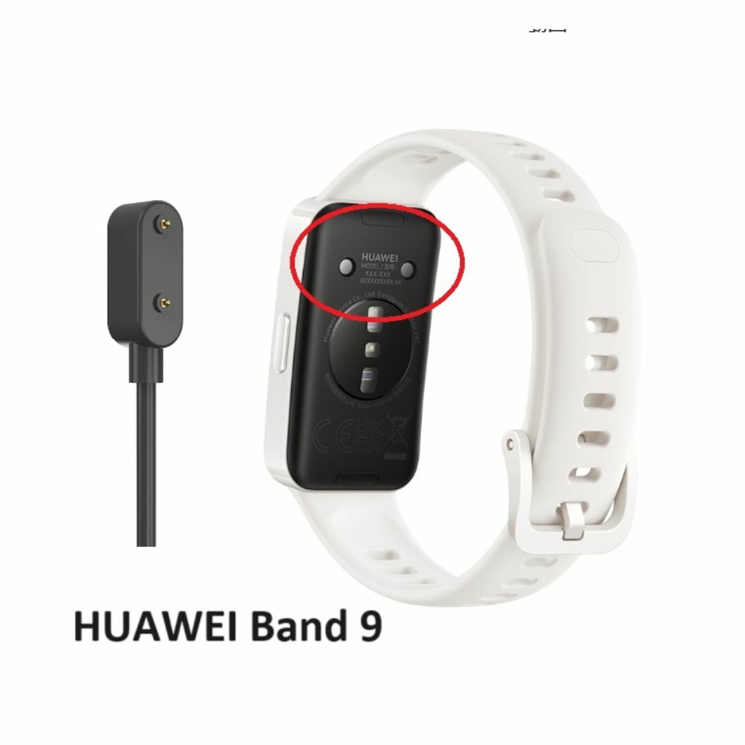 HUAWEI Band 9・8・7・6用スマートウォッチ充電ケーブル約1m④ メンズの時計(腕時計(デジタル))の商品写真