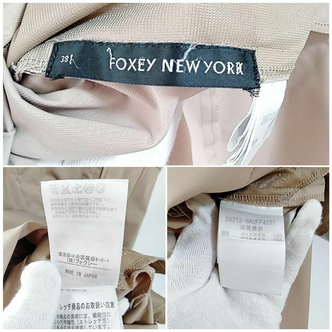 FOXEY(フォクシー)のフォクシーニューヨーク　ワンピース　ベージュ　38　Aライン レディースのワンピース(ひざ丈ワンピース)の商品写真