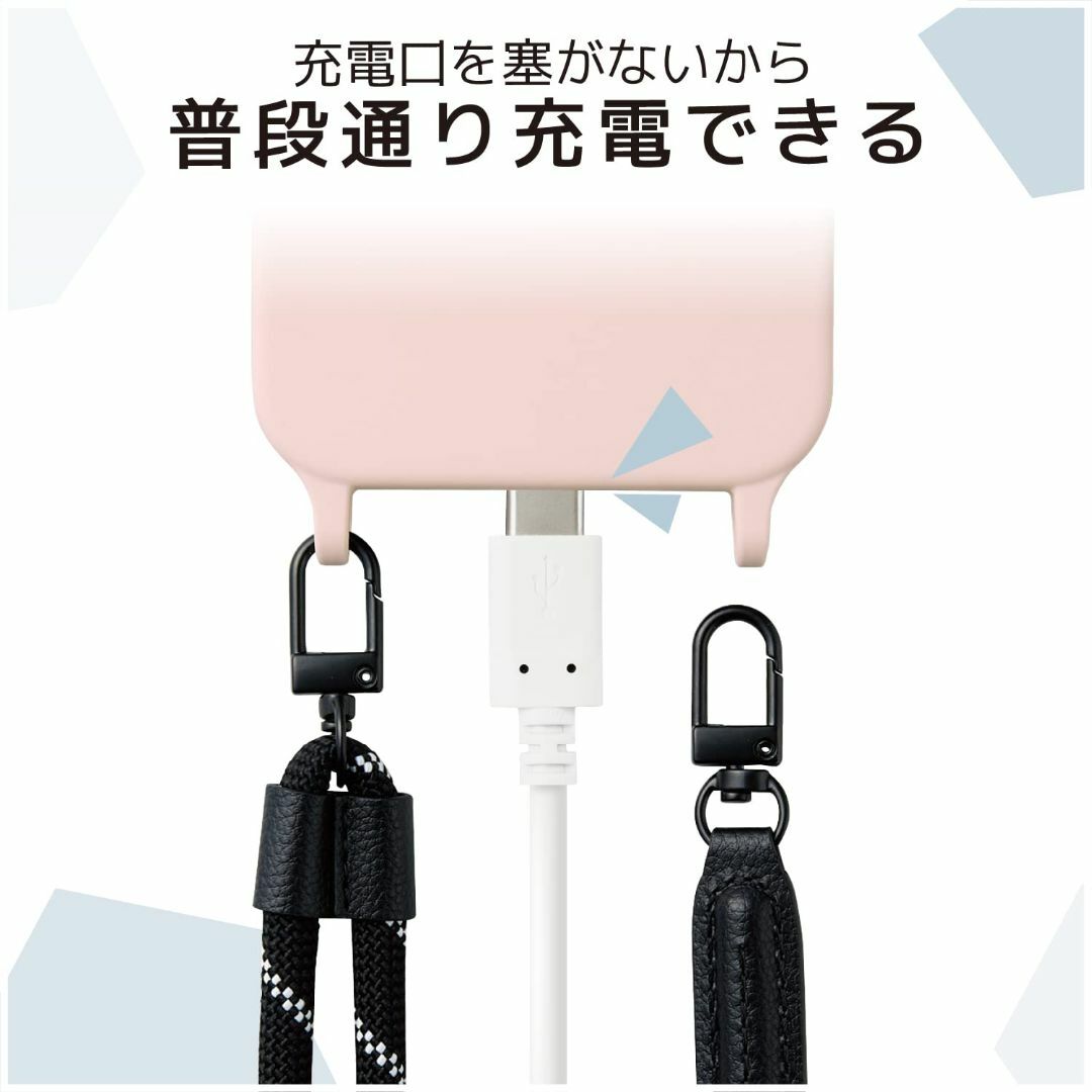 【色:ピンク】エレコム iPhone SE3 / SE2 / 8 / 7 用 ケ スマホ/家電/カメラのスマホアクセサリー(その他)の商品写真