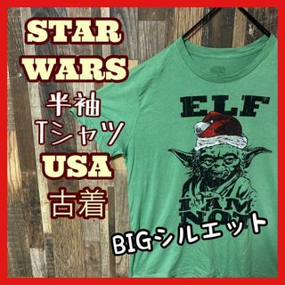 スターウォーズ ヨーダ キャラクター メンズ XL グリーン古着 半袖 Tシャツ(Tシャツ/カットソー(半袖/袖なし))