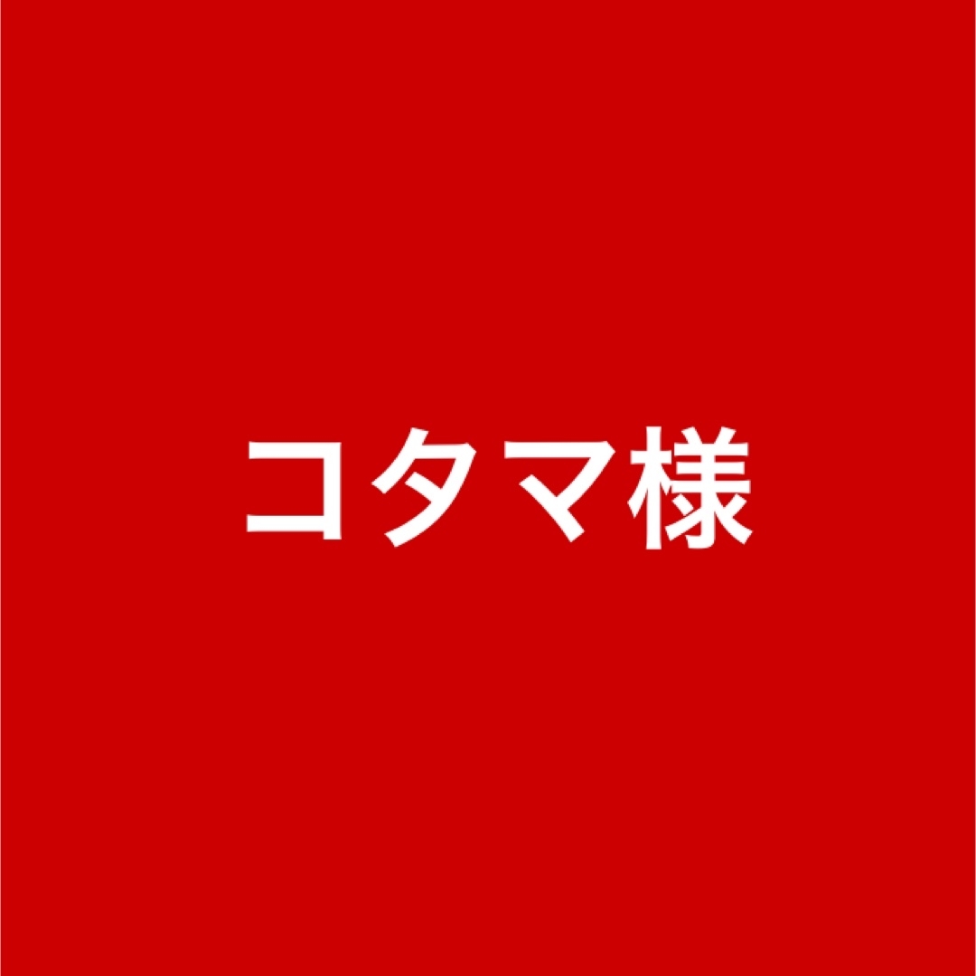 Johnny's(ジャニーズ)の【新品未開封】末澤誠也 アクスタ 白衣装 Aぇ!group エンタメ/ホビーのタレントグッズ(アイドルグッズ)の商品写真