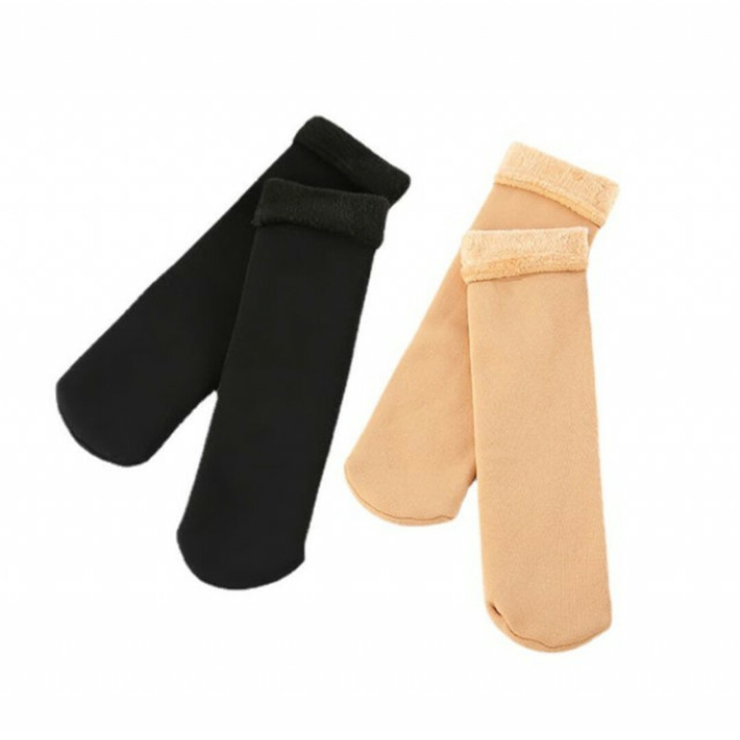 ソックス 靴下 裏起毛 厚手 暖かい 防寒 冷え性対策 黒1足×ベージュ1足 レディースのレッグウェア(ソックス)の商品写真