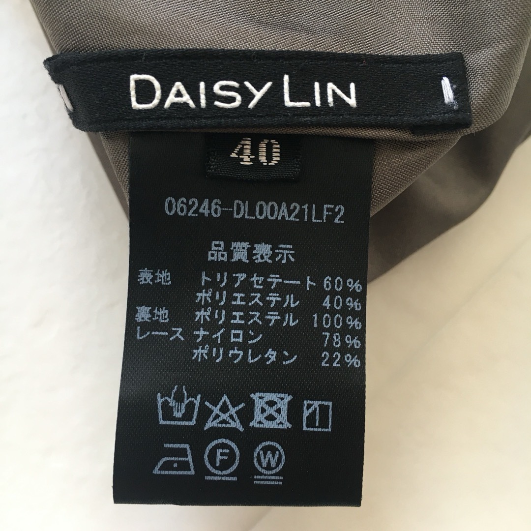 近年　美品　DAISY LIN デイジーリン　フォクシー　洗える　ワンピース レディースのワンピース(ひざ丈ワンピース)の商品写真