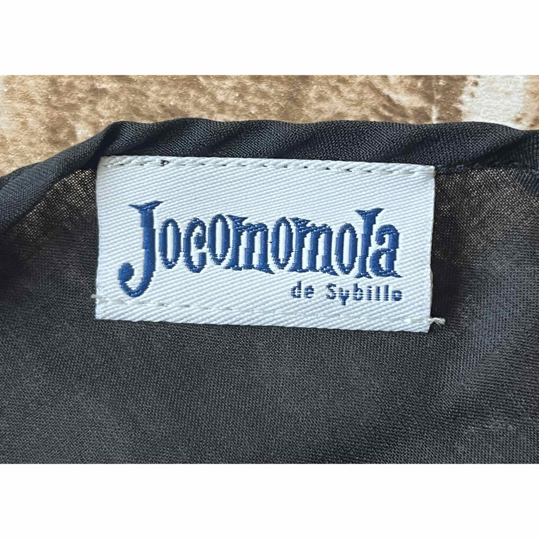 Jocomomola(ホコモモラ)の✨新品✨Jocomomola シビラ ボリューム キャミワンピース レディースのワンピース(その他)の商品写真