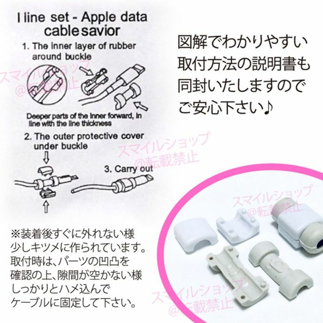 iPhone(アイフォーン)のiPhone充電器ライトニングケーブルUSBコード Appleアップル純正品質 スマホ/家電/カメラのスマートフォン/携帯電話(バッテリー/充電器)の商品写真