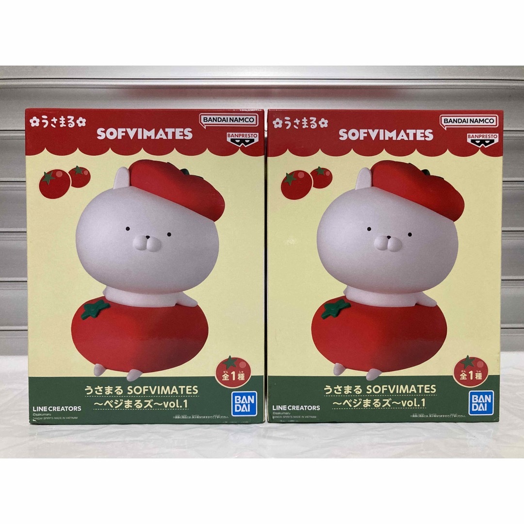 BANPRESTO(バンプレスト)の【非売品】うさまる SOFVIMATES〜ベジまるズ〜Vol.1 エンタメ/ホビーのフィギュア(アニメ/ゲーム)の商品写真