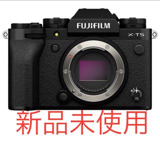 フジフイルム(富士フイルム)の新品未使用　富士フイルム　X-T5 ブラック　ボディ(ミラーレス一眼)