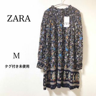 ザラ(ZARA)のザラ★エスニック レトロ花柄 チュニック ワンピース 長袖 M タグ付き未使用(チュニック)