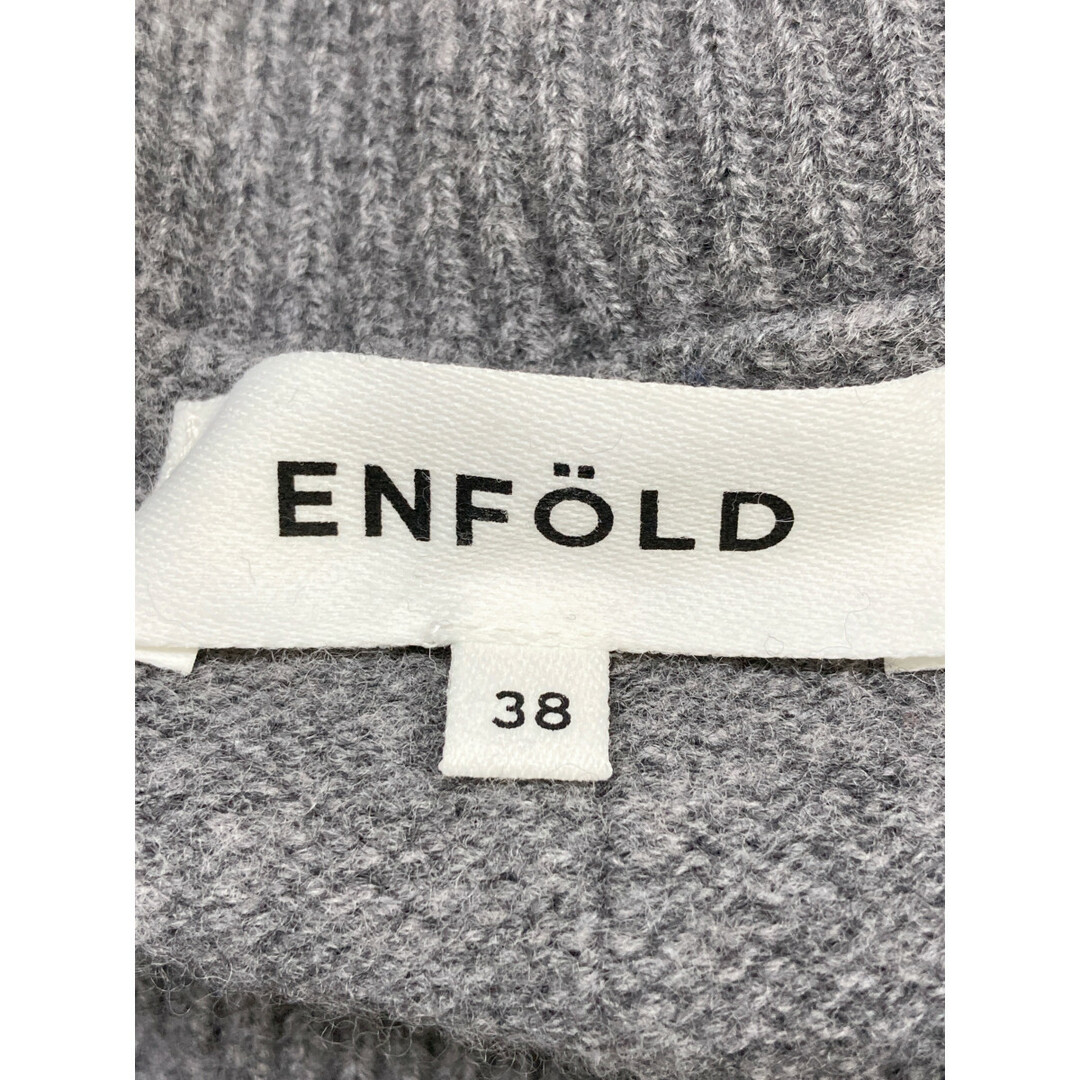 ENFOLD(エンフォルド)のエンフォルド 22年製 ｸﾞﾚｰ ﾜｲﾄﾞﾎﾞｯｸｽ ﾊｲﾈｯｸｳｰﾙﾆｯﾄ 38 レディースのレッグウェア(タイツ/ストッキング)の商品写真