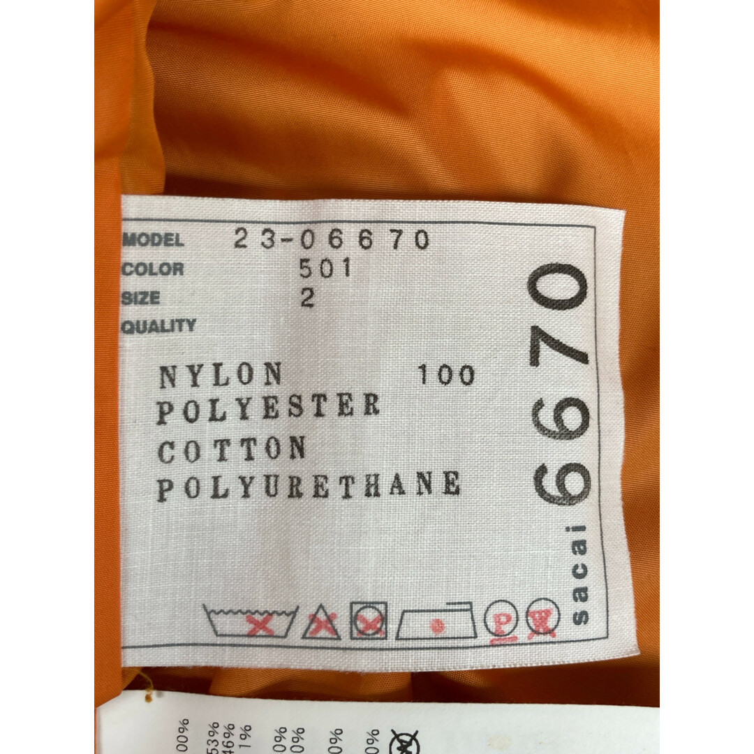 sacai(サカイ)のサカイ 23SS 23-06670 ｶｰｷ Nylon Twill Blouson 2 レディースのジャケット/アウター(その他)の商品写真