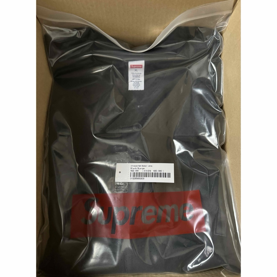 Supreme(シュプリーム)のSupreme Ultrasuede Mesh Baseball Jersey メンズのトップス(Tシャツ/カットソー(半袖/袖なし))の商品写真