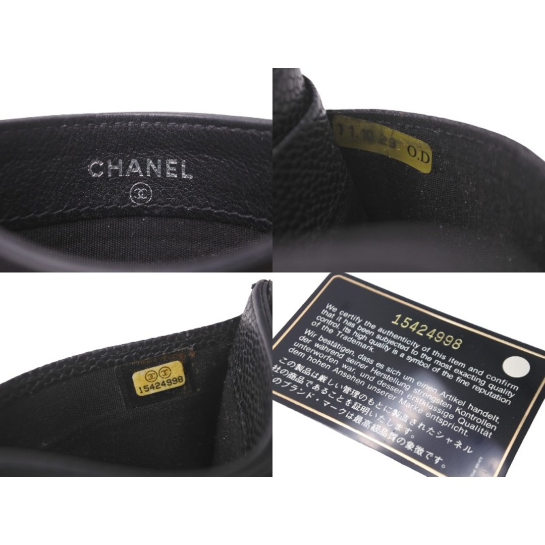 CHANEL(シャネル)の極美品 CHANEL シャネル ココマーク カードケース 15番台 キャビアスキン ブラック 中古 63686 レディースのファッション小物(パスケース/IDカードホルダー)の商品写真