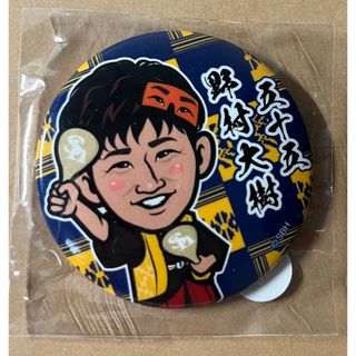 福岡ソフトバンクホークス 野村大樹 缶バッジ 若鷹ガチャ(記念品/関連グッズ)