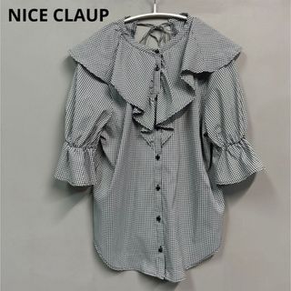 ナイスクラップ(NICE CLAUP)のNICE CLAUP ナイスクラップ　ギンガムチェック　ブラウス　トップス　(シャツ/ブラウス(長袖/七分))