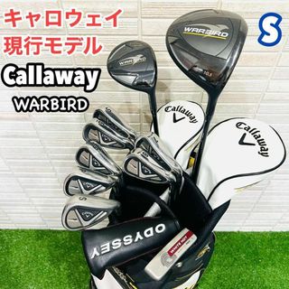 キャロウェイ(Callaway)のCallaway WARBIRD キャロウェイ　ウォーバードゴルフクラブセット(クラブ)