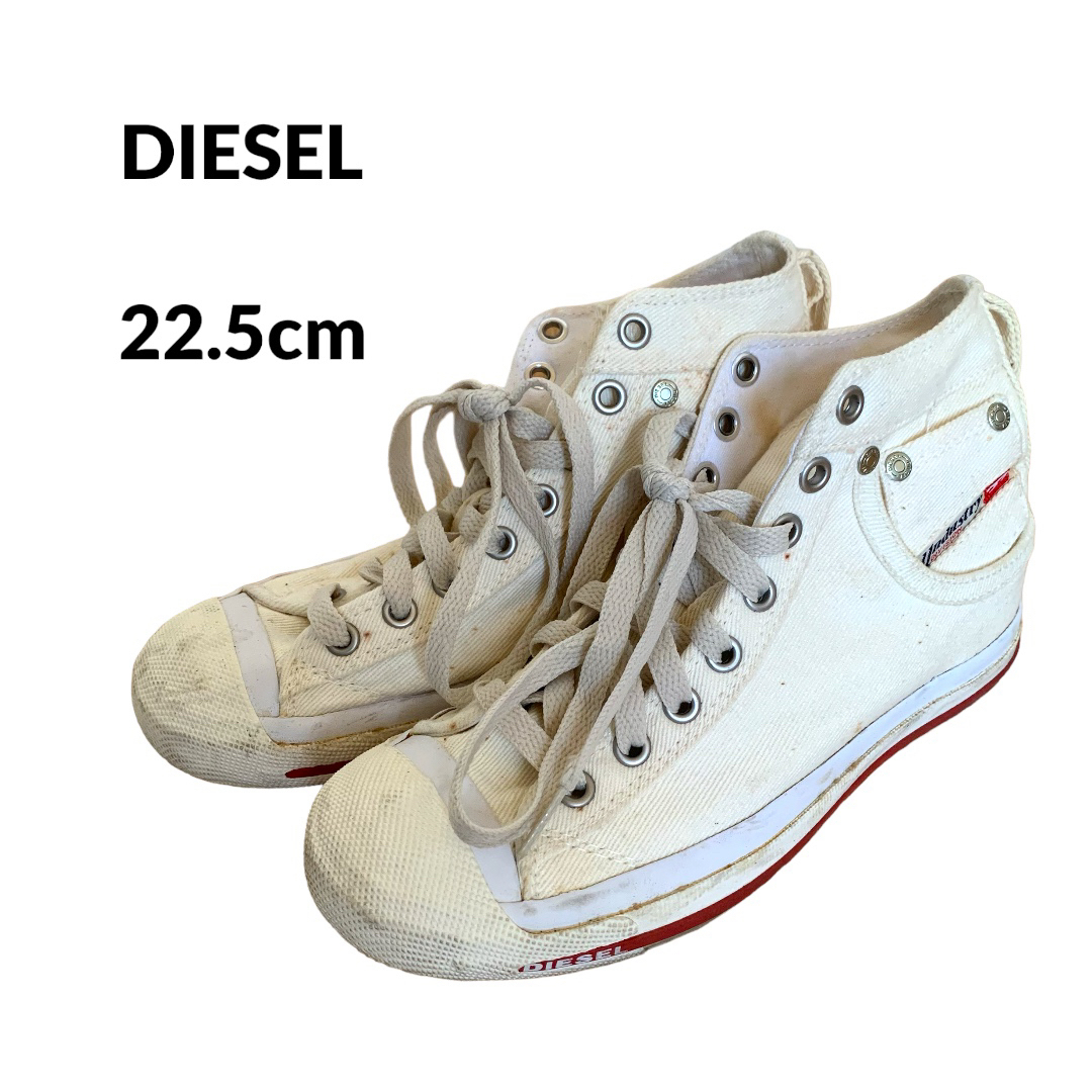 DIESEL(ディーゼル)のDIESEL ディーゼル ハイカット スニーカーキャンパス地 22.5cm レディースの靴/シューズ(スニーカー)の商品写真