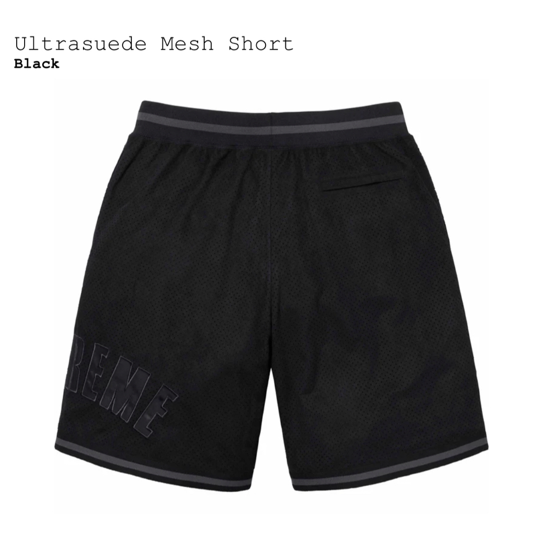 Supreme(シュプリーム)のSupreme Ultrasuede Mesh Short メンズのパンツ(ショートパンツ)の商品写真