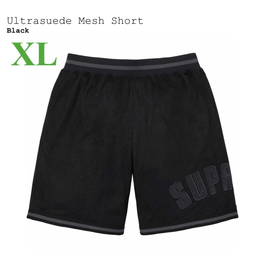 Supreme(シュプリーム)のSupreme Ultrasuede Mesh Short メンズのパンツ(ショートパンツ)の商品写真