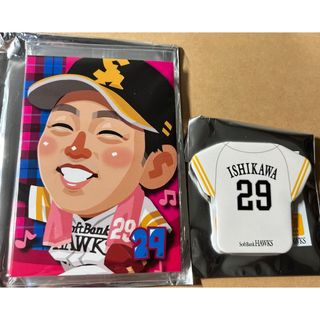 福岡ソフトバンクホークス 石川柊太 シークレットグッズ パタパタメモ 缶バッジ(記念品/関連グッズ)