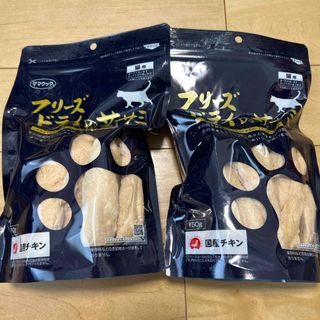 ママクック フリーズドライのササミ RU63(ペットフード)