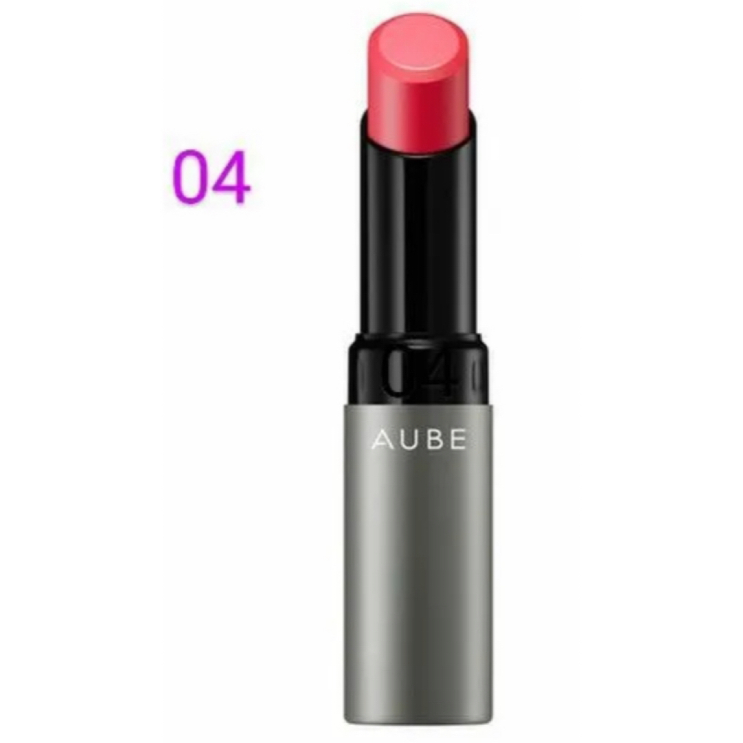 AUBE(オーブ)のオーブタイムレスカラーリップ04スモーキーピンク コスメ/美容のベースメイク/化粧品(口紅)の商品写真