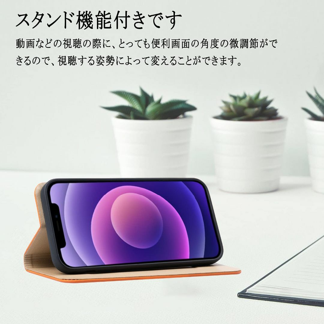 iPhone 12 Pro Maxケース 手帳型 アイフォン12 プロ マックス スマホ/家電/カメラのスマホアクセサリー(その他)の商品写真