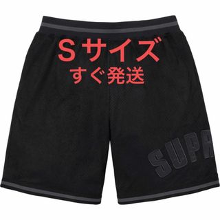 Supreme Ultrasuede Mesh Short "Black"