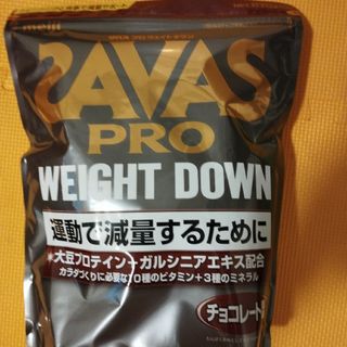 SAVASザバスアスリートウェイトダウンチョコレート風味870g