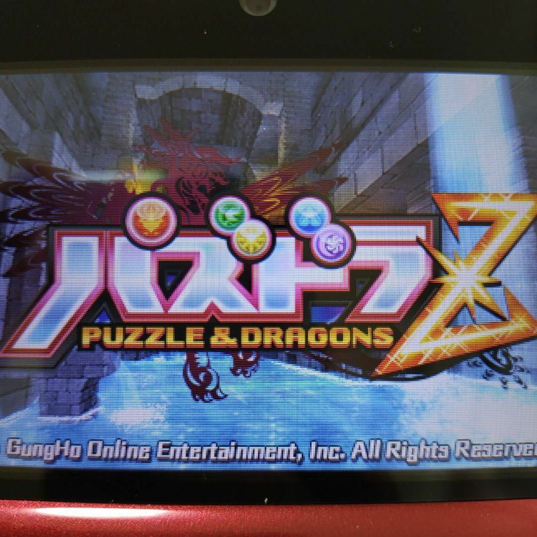 ニンテンドー3DS(ニンテンドー3DS)のパズドラZ エンタメ/ホビーのゲームソフト/ゲーム機本体(携帯用ゲームソフト)の商品写真