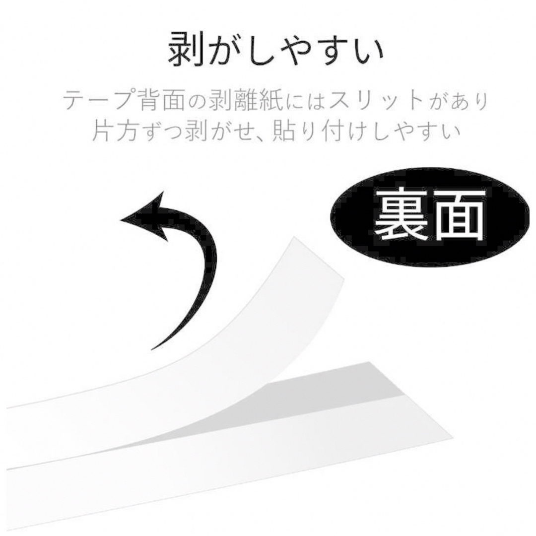 キングジム(キングジム)のエレコム カラークリエーション 「テプラ」PROシリーズ用テープカートリッジ インテリア/住まい/日用品のオフィス用品(OA機器)の商品写真