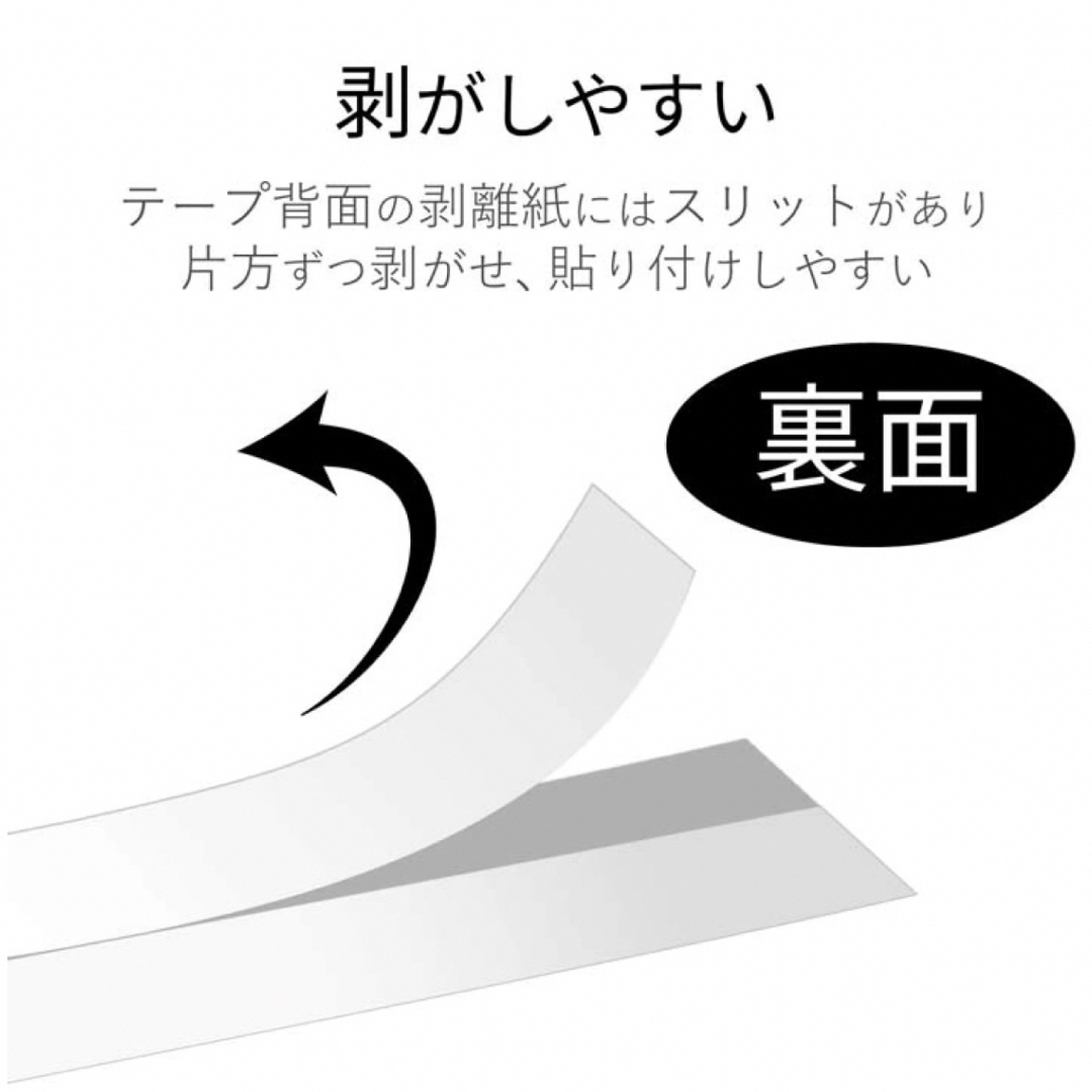 キングジム(キングジム)のエレコム カラークリエーション 「テプラ」PROシリーズ用テープカートリッジ インテリア/住まい/日用品のオフィス用品(OA機器)の商品写真