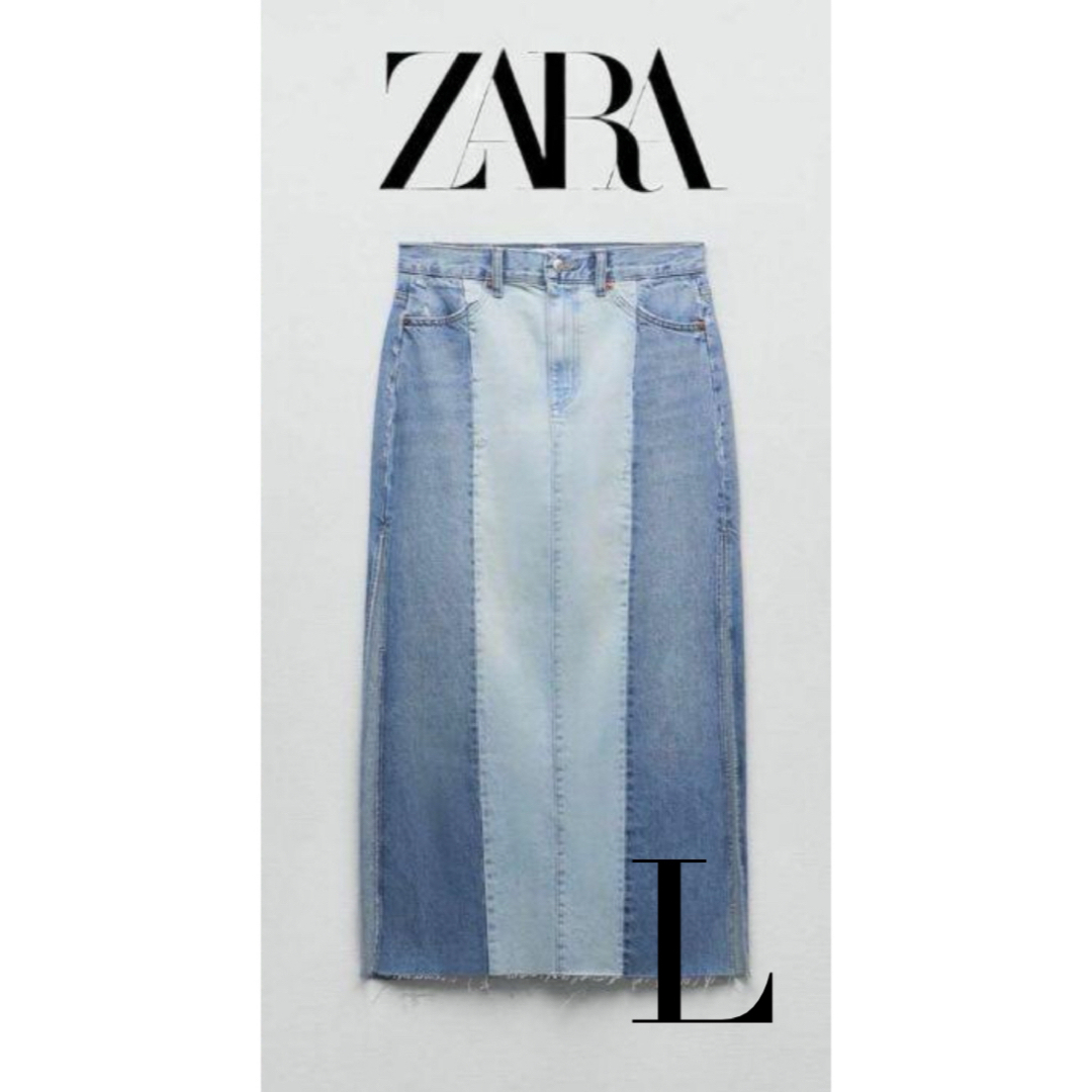 ZARA(ザラ)のZARA ザラ パッチワーク ロングスカート L レディースのスカート(ロングスカート)の商品写真