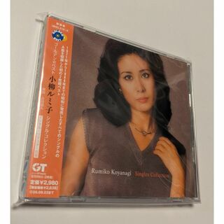 1 2CD ゴールデン ベスト 小柳ルミ子 シングル・コレクション(ポップス/ロック(邦楽))