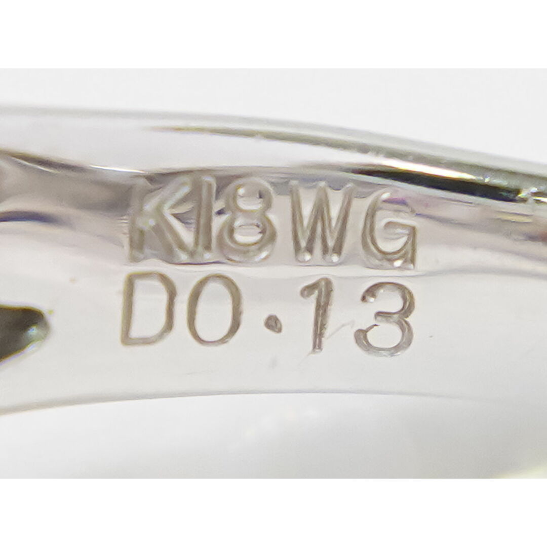 本物 サファイア 0.90ct ダイヤモンド 0.13ct K18 WG リング 指輪 14号 ホワイトゴールド マルチカラー アクセサリー ジュエリー 中古 レディースのアクセサリー(リング(指輪))の商品写真