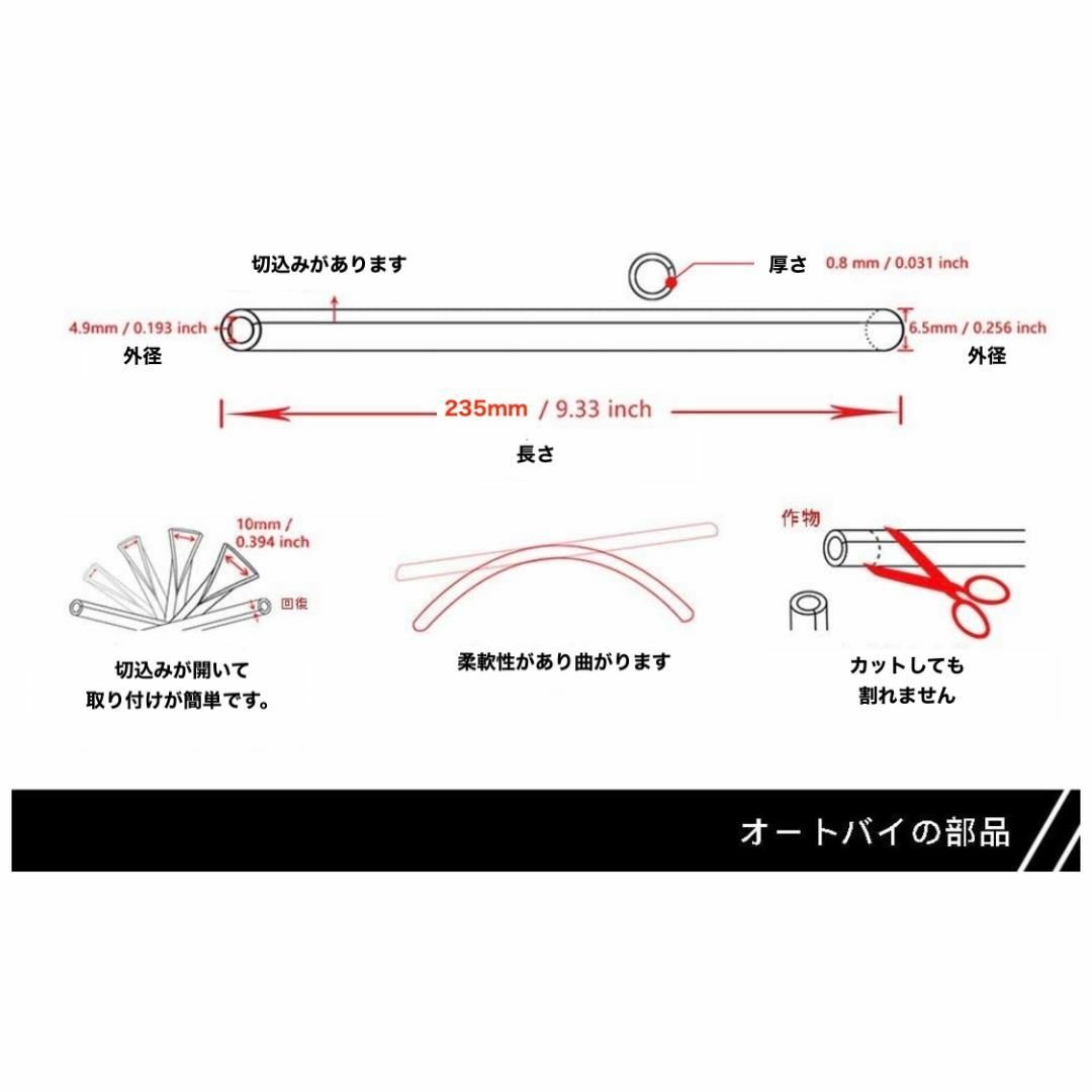 スポークラップ 赤 スポークスキン スポークカバー レッド レディースのトップス(その他)の商品写真