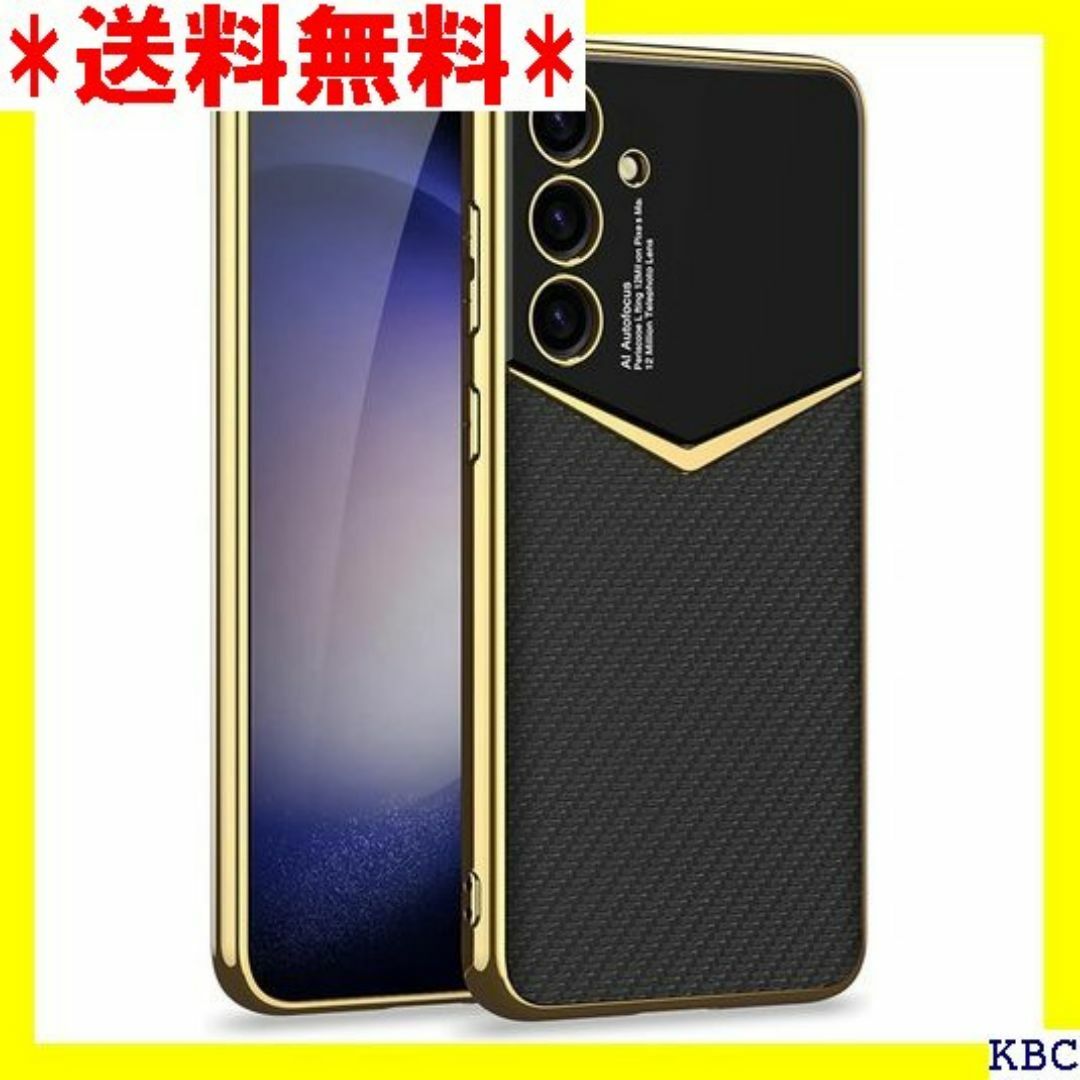 NINKI 適応 Galaxy S24 5G用 ケース ギ ク・カーボン 194 スマホ/家電/カメラのスマホ/家電/カメラ その他(その他)の商品写真