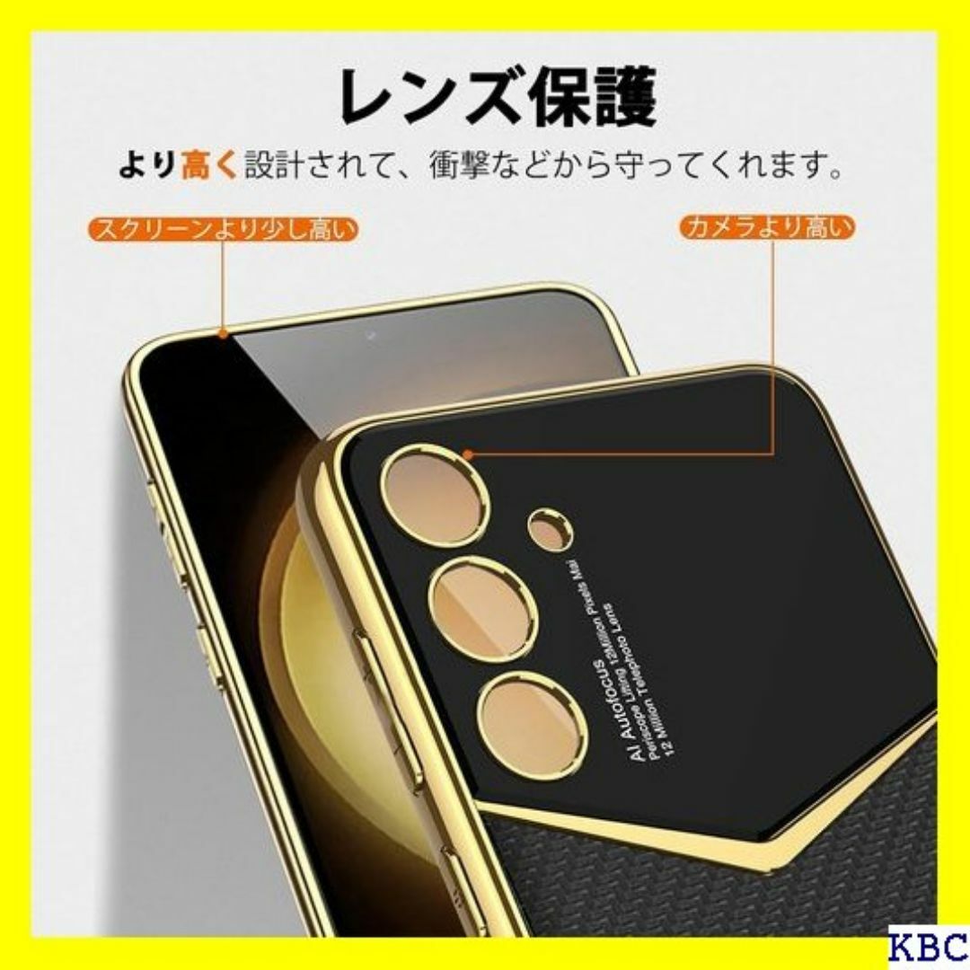 NINKI 適応 Galaxy S24 5G用 ケース ギ ク・カーボン 194 スマホ/家電/カメラのスマホ/家電/カメラ その他(その他)の商品写真