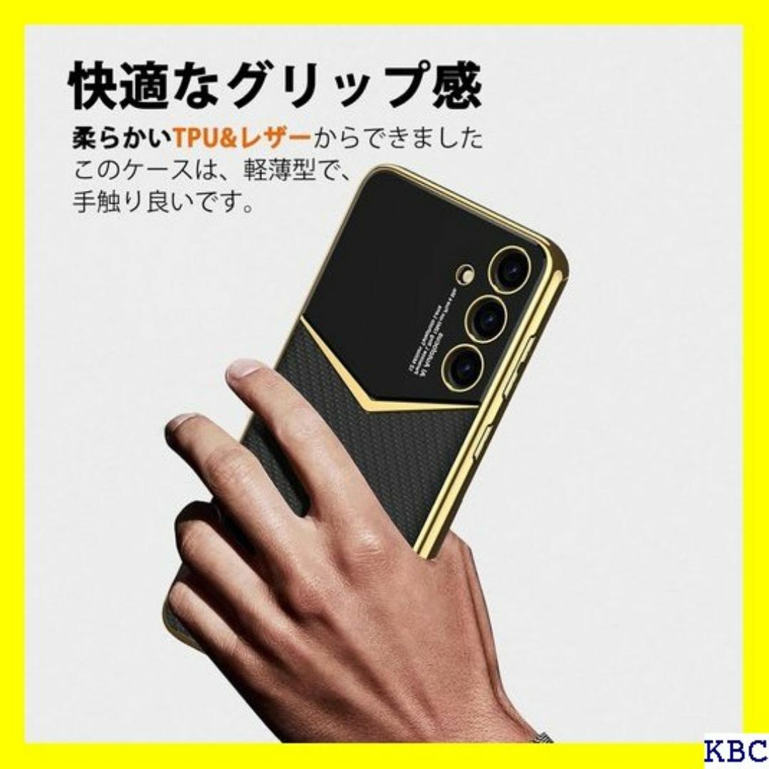 NINKI 適応 Galaxy S24 5G用 ケース ギ ク・カーボン 194 スマホ/家電/カメラのスマホ/家電/カメラ その他(その他)の商品写真