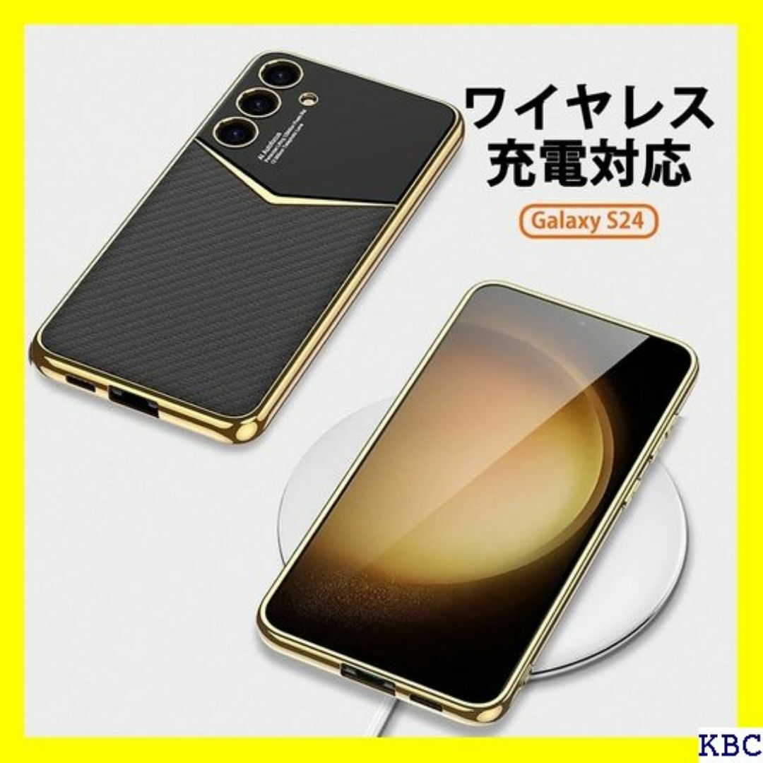 NINKI 適応 Galaxy S24 5G用 ケース ギ ク・カーボン 194 スマホ/家電/カメラのスマホ/家電/カメラ その他(その他)の商品写真