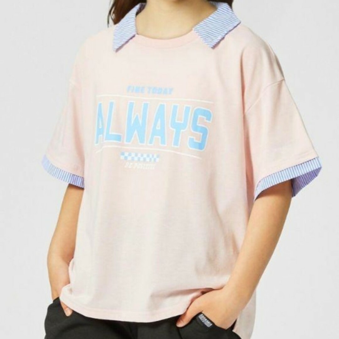 １６０★Material Blue bis★襟取り外し可能半袖Ｔシャツ★新品 キッズ/ベビー/マタニティのキッズ服女の子用(90cm~)(Tシャツ/カットソー)の商品写真