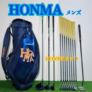 本間ゴルフ - G401 HONMA ホンマ　ゴルフ フルセットメンズ 右利き