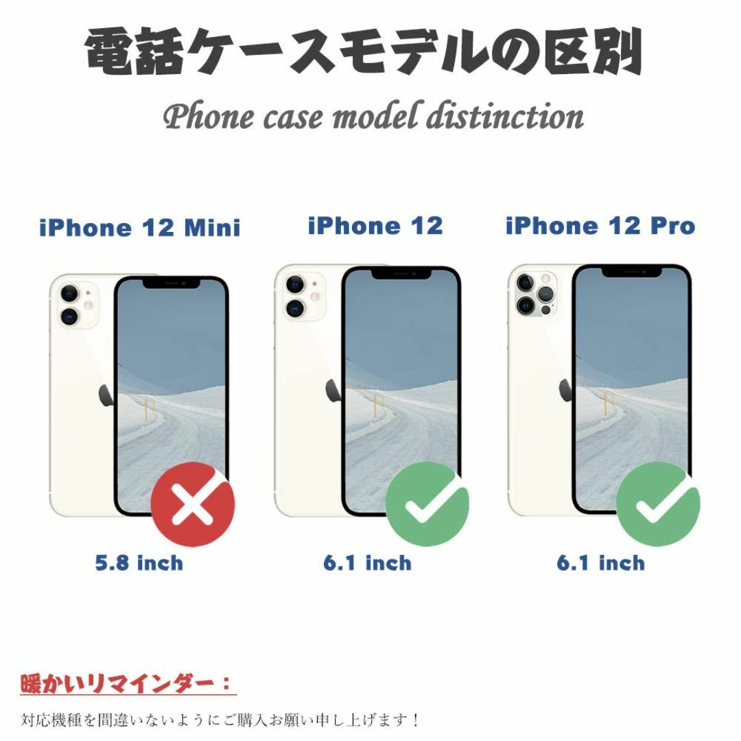 【色:アプリコットピンク_サイズ:iPhone 13 Mini (5.4")】3 スマホ/家電/カメラのスマホアクセサリー(その他)の商品写真