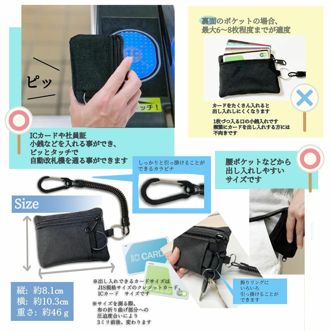 【色:Black】F plus G 定期入れ 小銭入れ コインケース カード ケ メンズのバッグ(その他)の商品写真