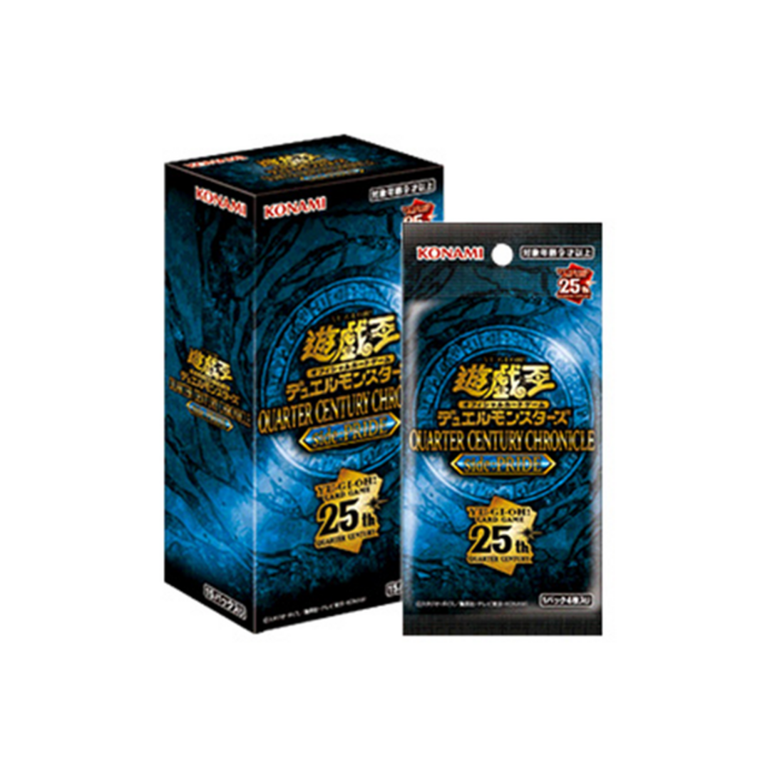 遊戯王 - QUARTER CENTURY CHRONICLE side:PRIDE 未開封BOX 40BOX(2 遊戯王 - QUARTER CENTURY CHRONICLE side:PRIDE 未開封BOX 40BOX(2