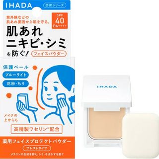 IHADA - イハダ　薬用フェイスプロテクトパウダー