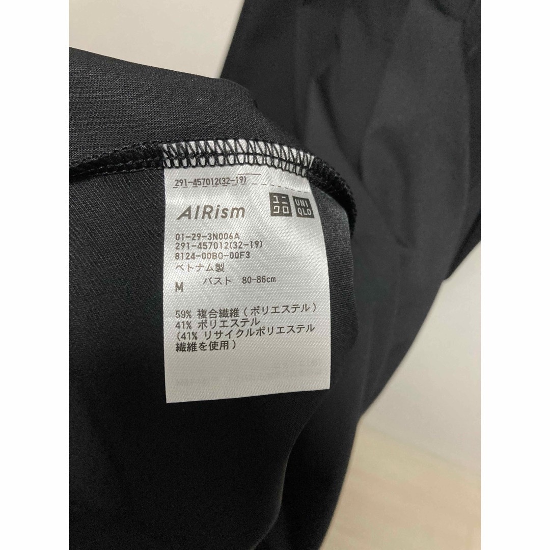 UNIQLO(ユニクロ)のウルトラストレッチエアリズムワンピース レディースのワンピース(ロングワンピース/マキシワンピース)の商品写真