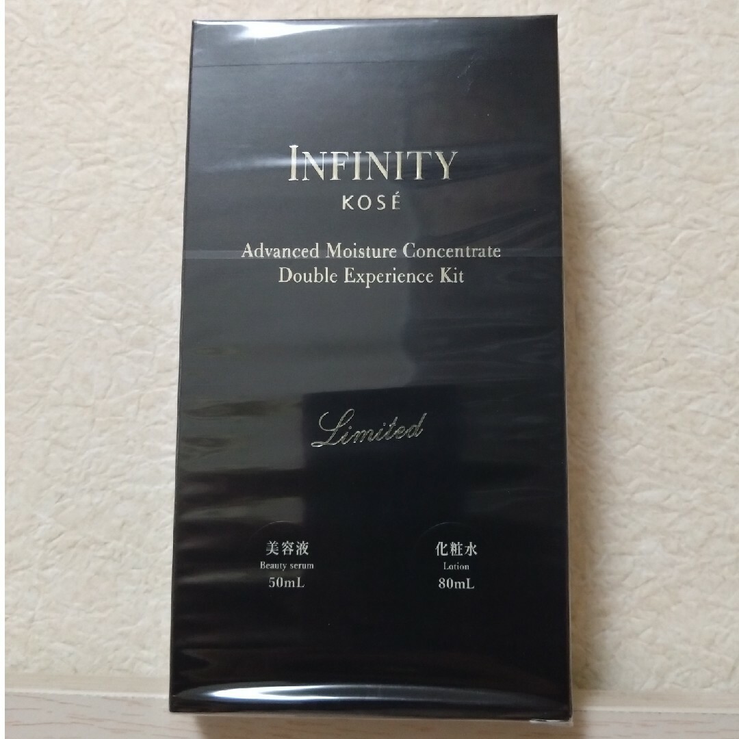 Infinity(インフィニティ)のインフィニティ アドバンストモイスチュアコンセントレート キット　美容液+化粧水 コスメ/美容のスキンケア/基礎化粧品(美容液)の商品写真