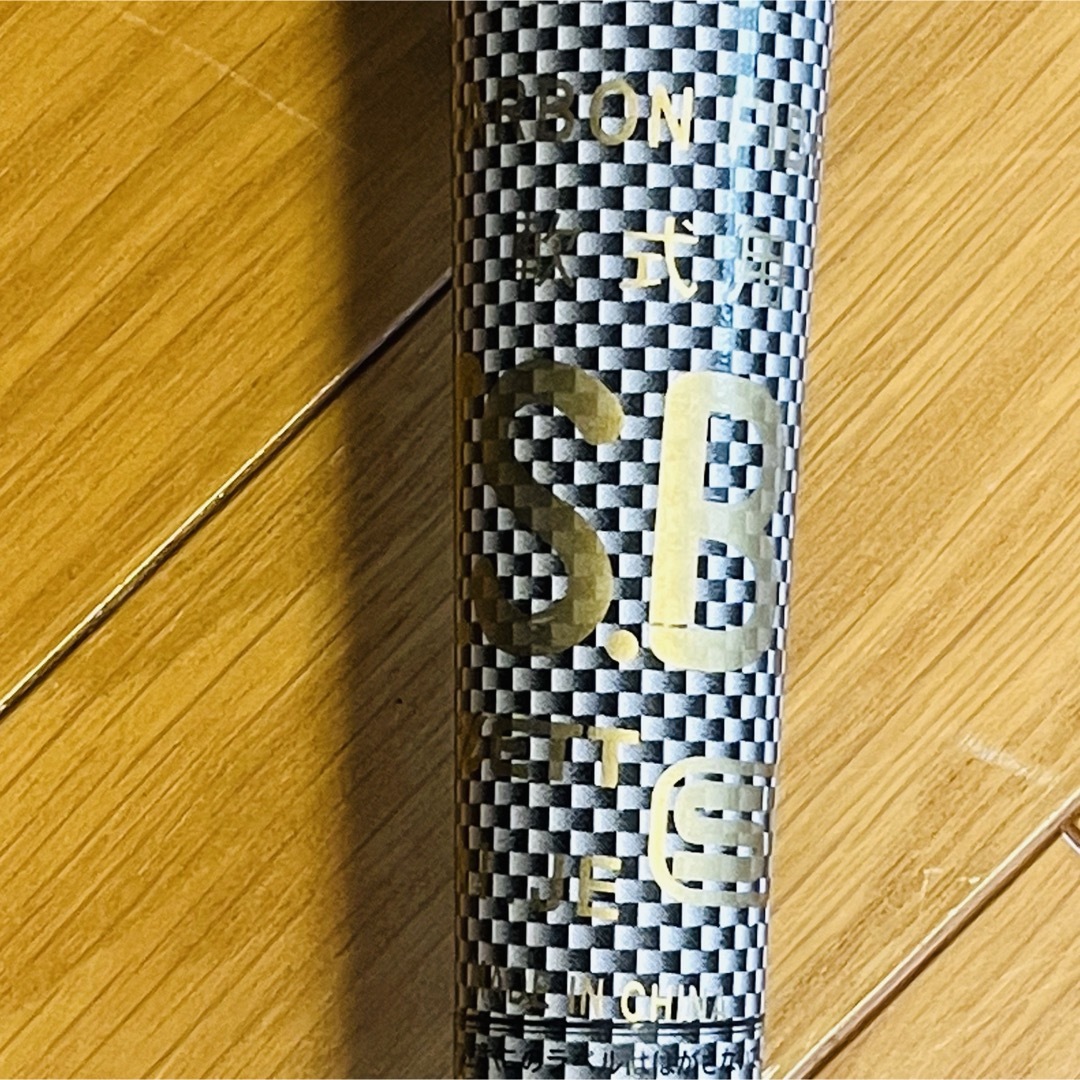 ZETT(ゼット)の【良品】ZETT 一般軟式用バット BLACK CANNON MAX 84cm スポーツ/アウトドアの野球(バット)の商品写真