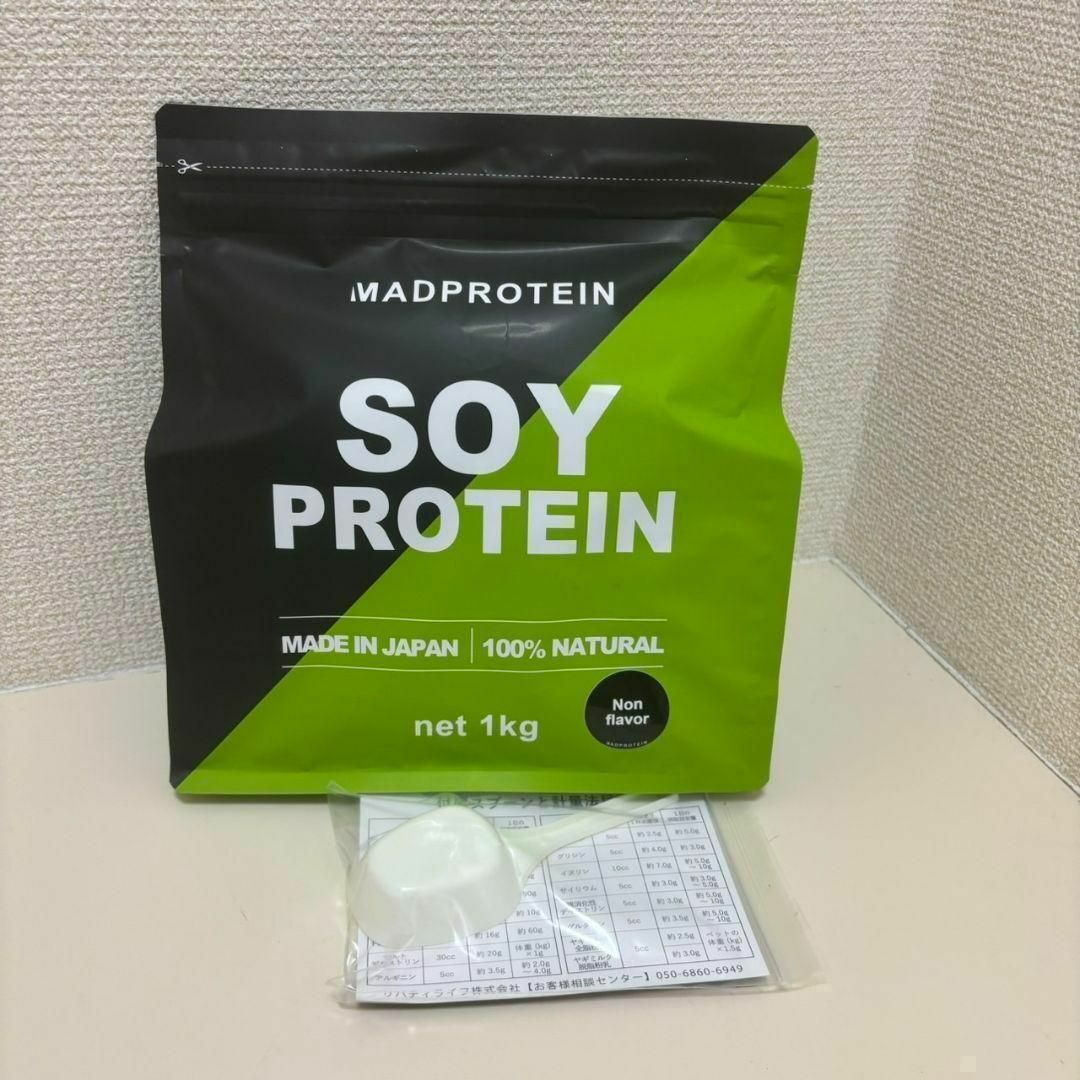 【ノーフレーバー】マッドプロテイン ソイ 1kg MAD PROTEIN スポーツ/アウトドアのトレーニング/エクササイズ(トレーニング用品)の商品写真