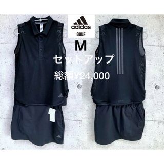 アディダス(adidas)のアディダスゴルフ【M】セットアップ ノースリーブシャツ＆スカート 黒／黒(ウエア)